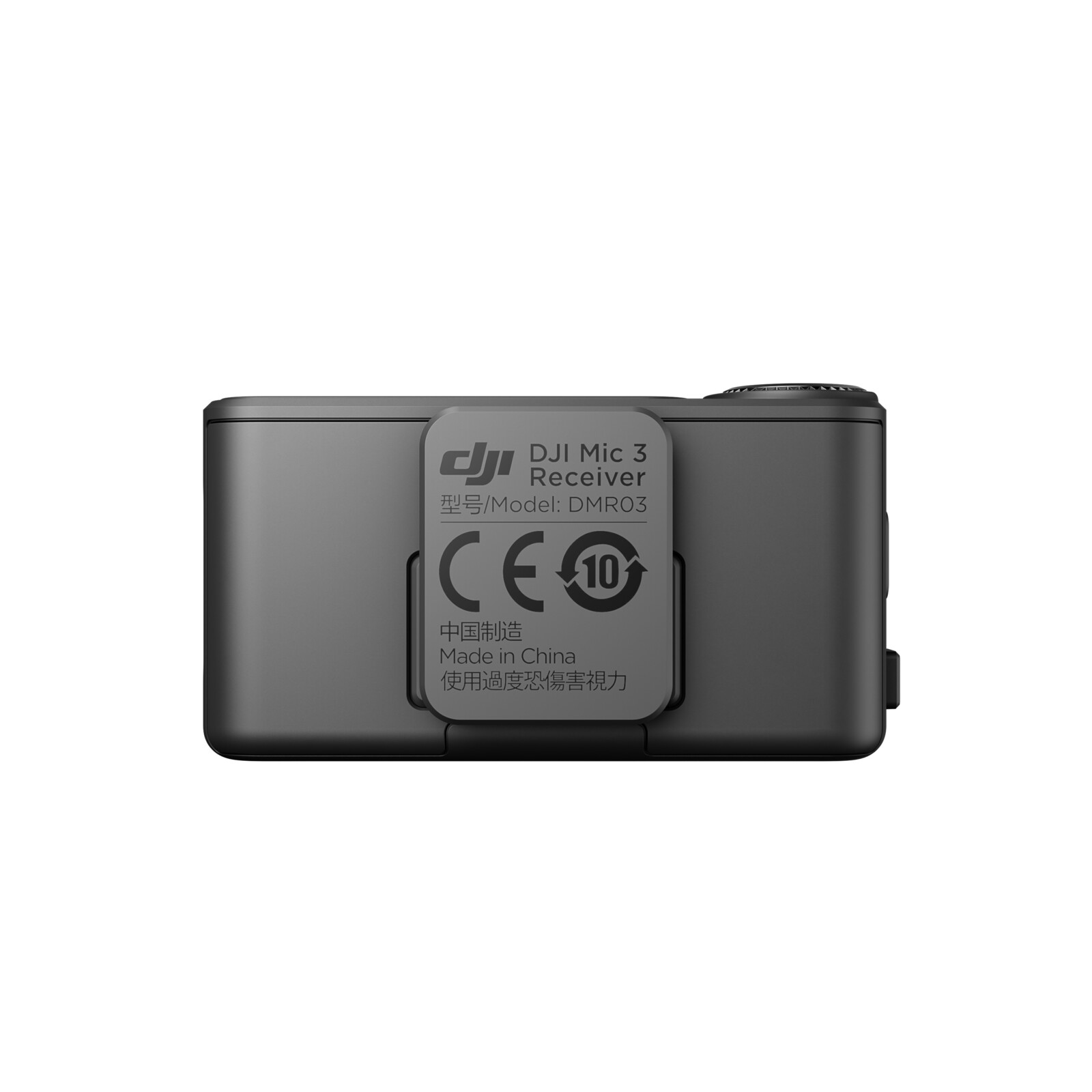 DJI Mic 3 Empfänger