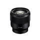 Sony SEL 85/1,8
