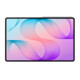 Samsung Galaxy Tab S12 Ultra WiFi 256GB Grau