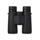 
Nikon Monarch M5 8x42 Fernglas