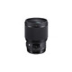 Sigma ART 85/1,4 DG HSM Nikon