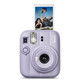 Fujifilm instax mini 13 Dreamy Purple