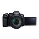 Canon EOS R6 Mark II + RF 24-105/4,0 L IS USM