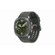 Samsung Galaxy Watch Ultra 2 titanium silver