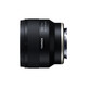 Tamron 20/2,8 Di III OSD Makro Sony