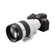 Sony FE 50-150/2.0 GM