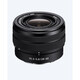 Sony FE 28-60/4,0-5,6