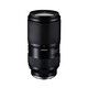 Tamron 50-300/4,5-6,3 Di III VC VXD