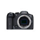 Canon EOS R7 Geh&auml;use