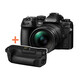 OM System OM-1 Mark II + 12‑40/2,8 PRO II‑Kit