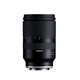 Tamron 17-70mm f/2.8 Di III-A VC RXD f&uuml;r Sony FE