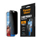 PanzerGlass Glas 2-Way Privacy Apple iPhone 2026 Pro