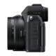 Nikon Z50II DX 16-50 VR + 50-250 VR