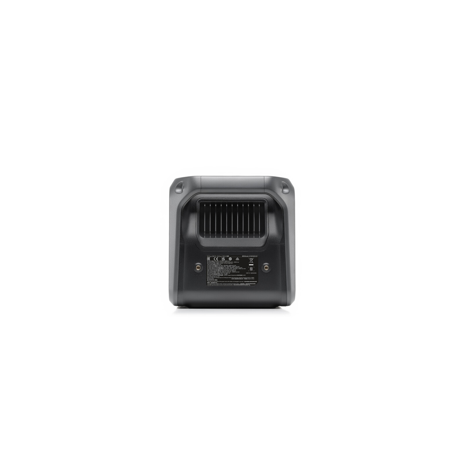 DJI Power 1000 V2