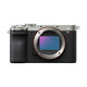 Sony Alpha 7CR Geh&auml;use silver