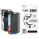 Care Privacy 3-in-1 Pack Apple iPhone 16 Pro