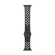 App Watch 41mm Nike Sport S/M midnight