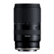 Tamron 18-300/3,5-6,3 Di III-A VC VXD für Nikon Z