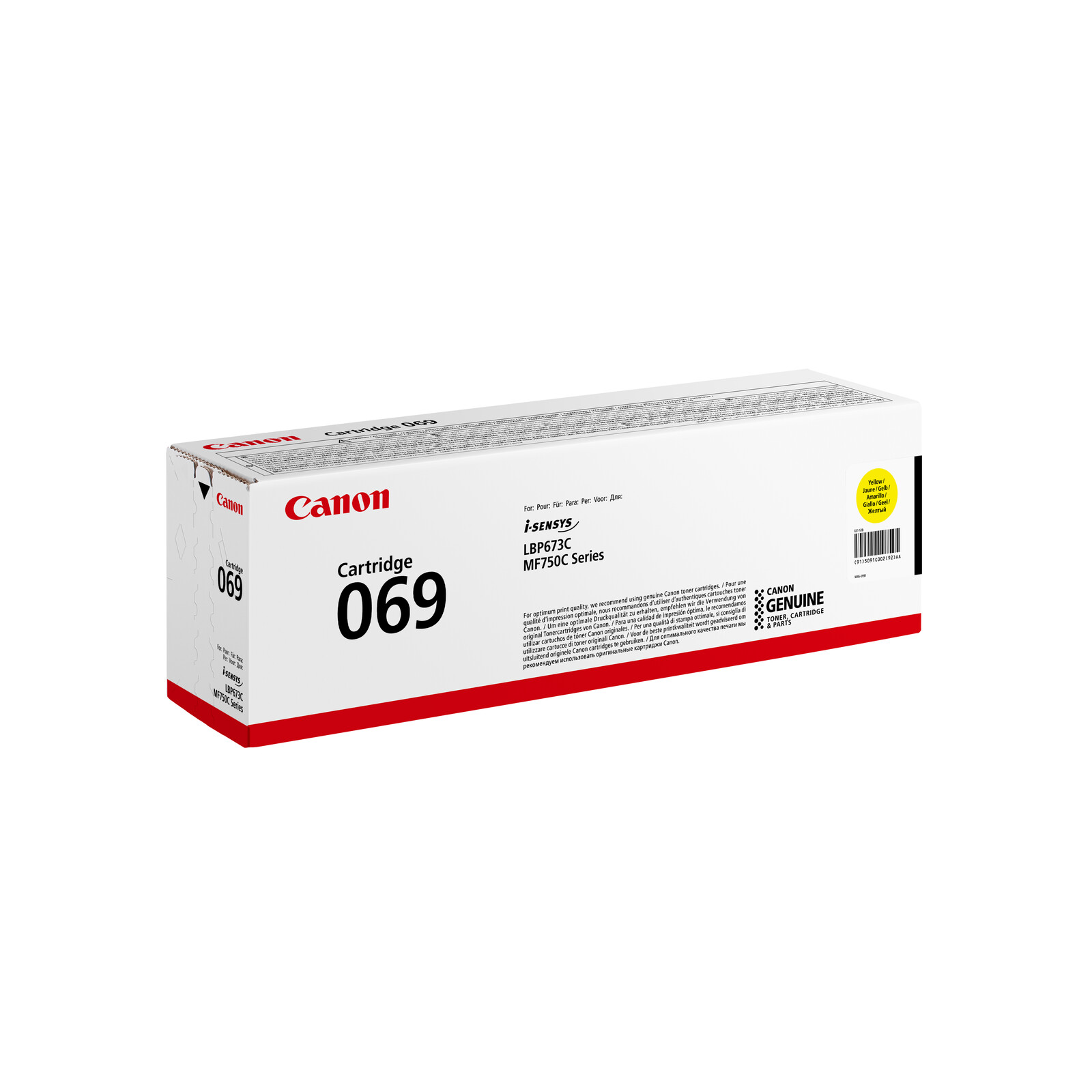 Canon 069 Toner yellow