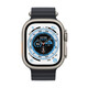 Apple Watch 49mm Oceanarmband Verl&auml;ngerung mitternacht