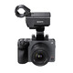 Sony PRO Cinema Line FX30 inkl. XLR Handle