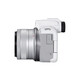 Canon EOS R50 wei&szlig; + RF-S 18-45 IS STM