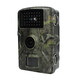 Ki-Tec Wildkamera 1007