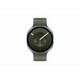 Samsung Galaxy Watch 9 44mm LTE silver