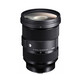 Sigma 24-70/2,8 DG DN Sony