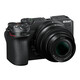 Nikon Z 30 Vlogger Kit 