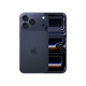 Apple iPhone 17 Pro Max 2TB Tiefblau

