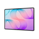 Samsung Galaxy Tab S12 Ultra WiFi 256GB Grau