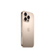Apple iPhone 16 Pro  512GB Titan w&uuml;stensand