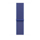Apple Watch 46mm Sport Loop ultramarine