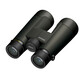 Nikon Prostaff P7 10x50