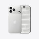 Apple iPhone 18 Pro Max 512GB Silber