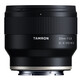 Tamron 20/2,8 Di III OSD Makro Sony