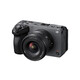 Sony PRO Cinema Line FX30 inkl. XLR Handle