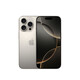 Apple iPhone 16 Pro 1TB Titan natur
