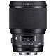 Sigma ART 85/1,4 DG HSM Nikon