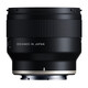 Tamron 35/2,8 Di III OSD Makro Sony