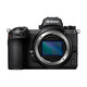 Nikon PRO Z 7II Geh&auml;use
