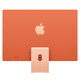 Apple iMac 24"  4.5K/M4/10CPU/10GPU/16GB/256GB, orange