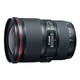 Canon EF 16-35/4,0L IS USM