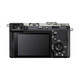Sony Alpha 7CR Geh&auml;use silver