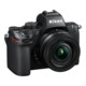 Nikon Z50II DX 16-50 VR + 50-250 VR