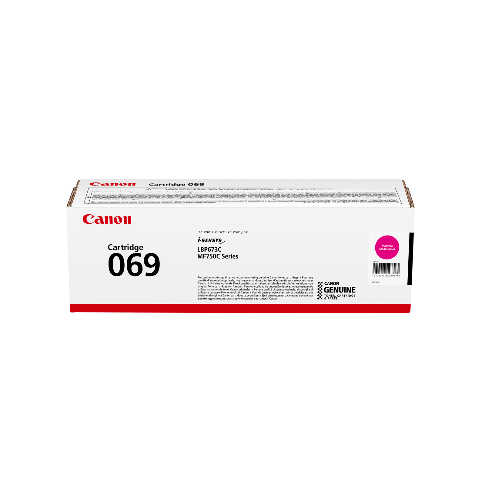 Canon 069 Toner magenta