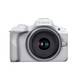 Canon EOS R50 wei&szlig; + RF-S 18-45 IS STM