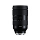 Tamron 35-150mm/2.2.8 Di III VXD f&uuml;r Sony E