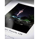 Hahnem&uuml;hle Photo Glossy Baryta 320gsm A4 25 Blatt